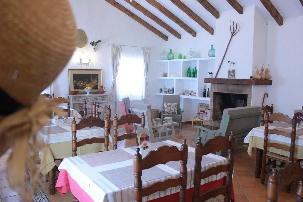Hotel Casa Fina - Adults Recommended Conil De La Frontera Εξωτερικό φωτογραφία