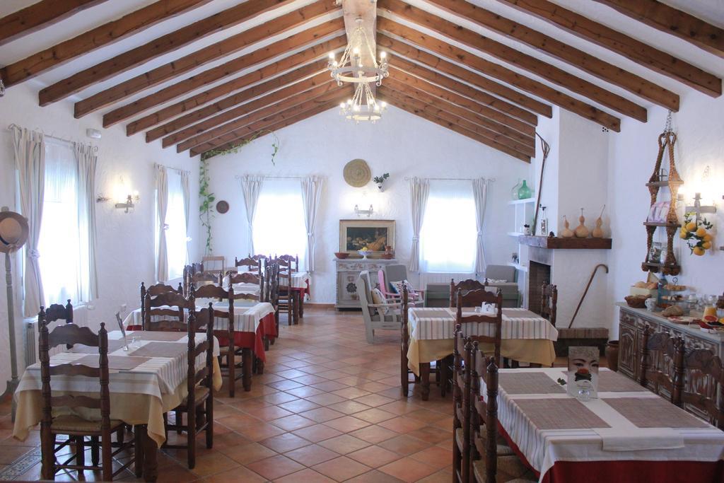 Hotel Casa Fina - Adults Recommended Conil De La Frontera Εξωτερικό φωτογραφία