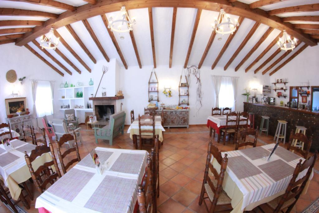 Hotel Casa Fina - Adults Recommended Conil De La Frontera Εξωτερικό φωτογραφία